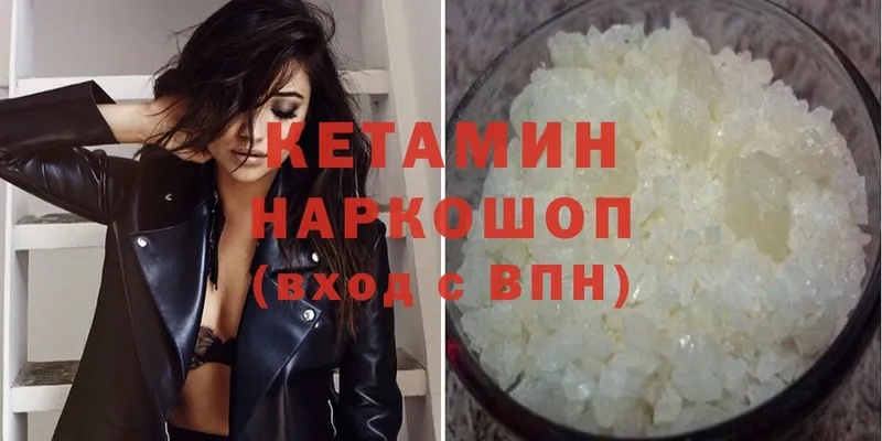 Наркотические вещества Абаза АМФ  Cocaine  СК  Мефедрон  ГАШ 