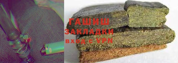 mdpv Ельня