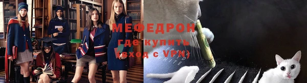 mdpv Ельня