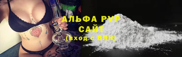мдма Волгодонск