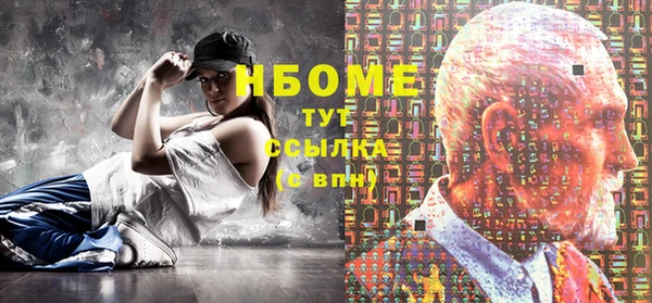 мяу мяу мука Великий Новгород