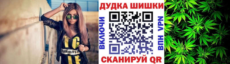 сколько стоит Абаза Конопля Amnesia